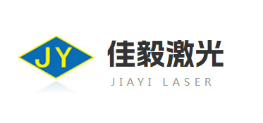 佛山激光
